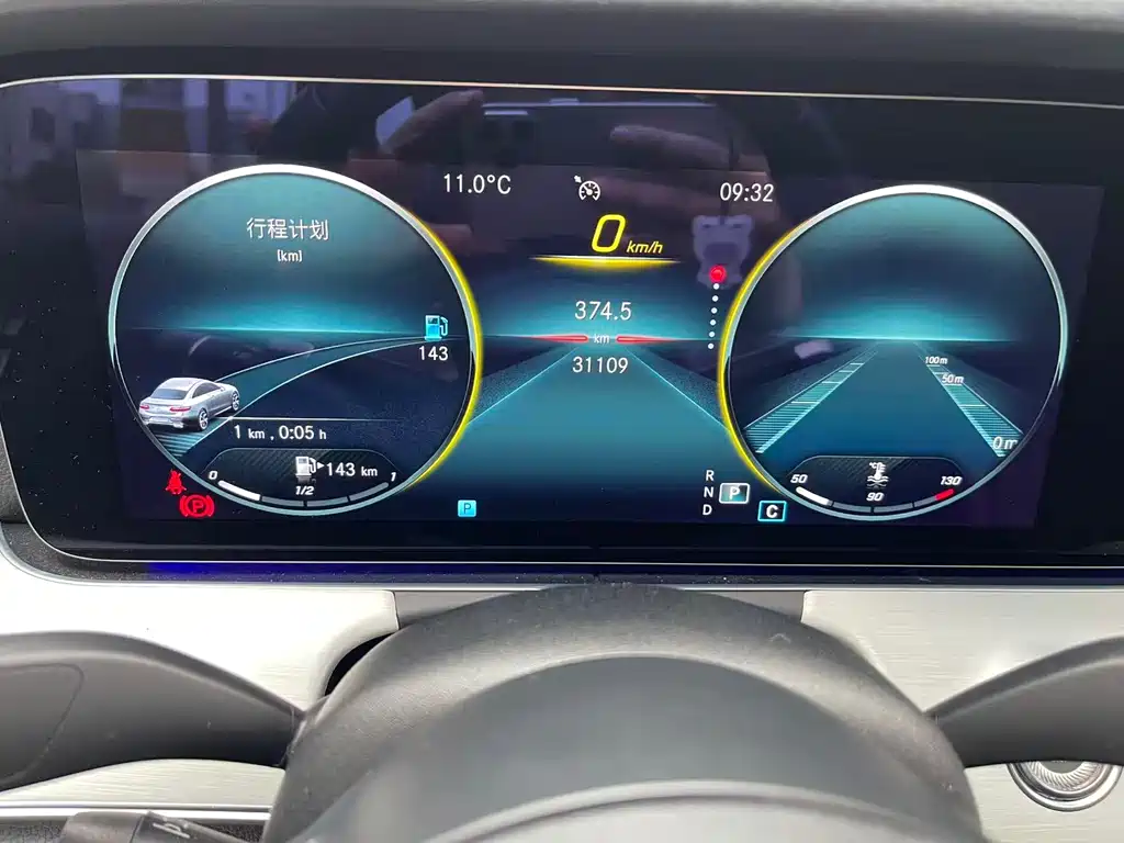 Mercedes-Benz E-Class Imported 2023 E 260 Coupe купить на сайте DeffCars