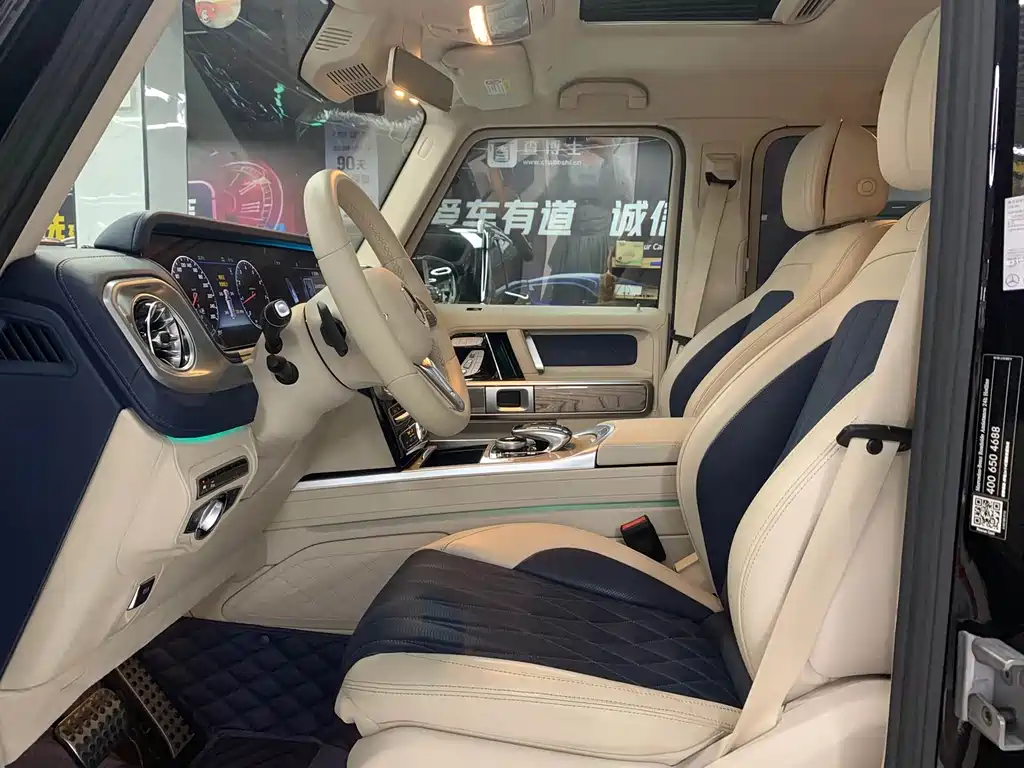 Mercedes-Benz G-Class 2020 G 500 купить на сайте DeffCars