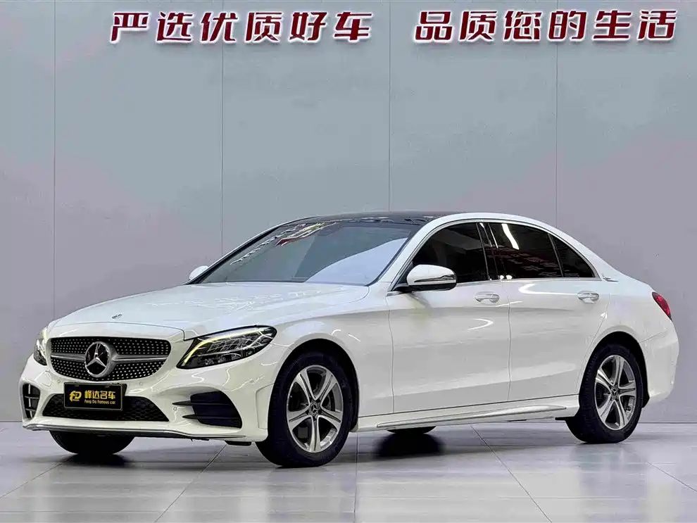 奔驰C级 2021款 C 260 L 运动版 купить на сайте DeffCars