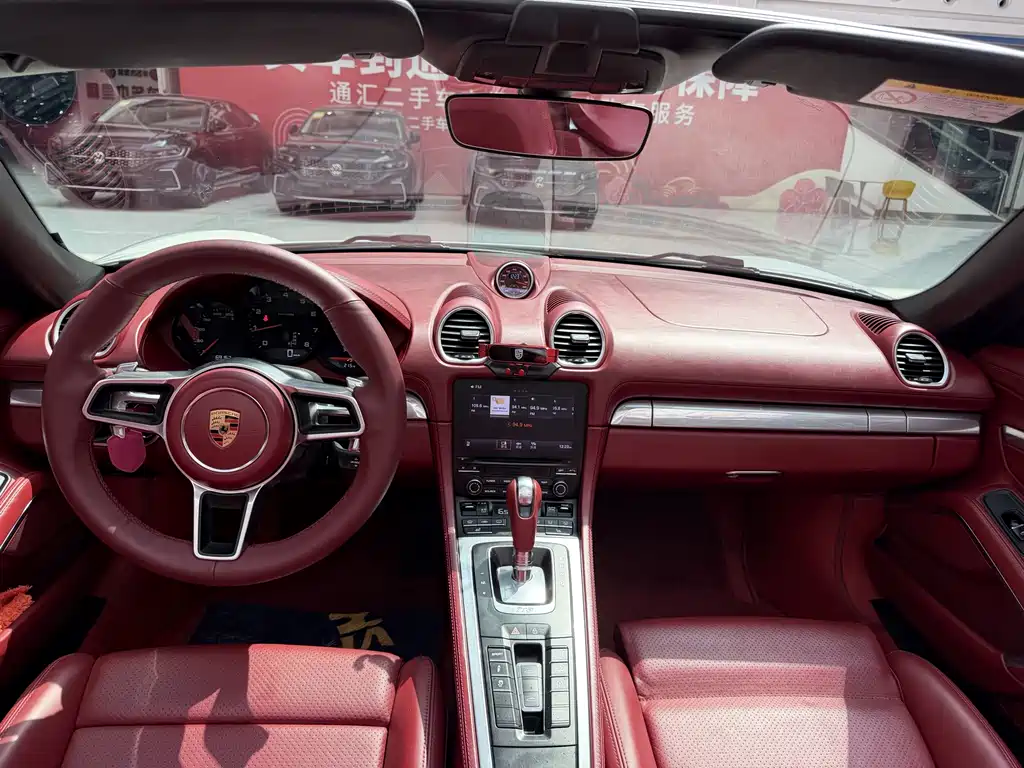 Porsche 718 2018 Boxster 2.0T купить на сайте DeffCars