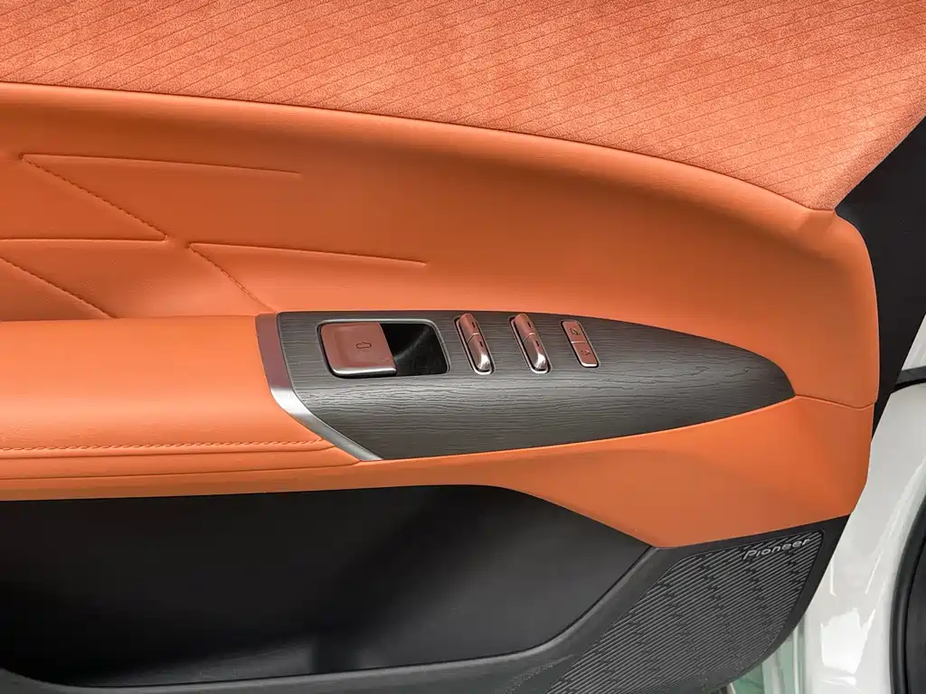 Changan CS75PLUS 2025 fourth generation UItra 2.0T New Blue Whale Smart Intelligent Engine купить на сайте DeffCars