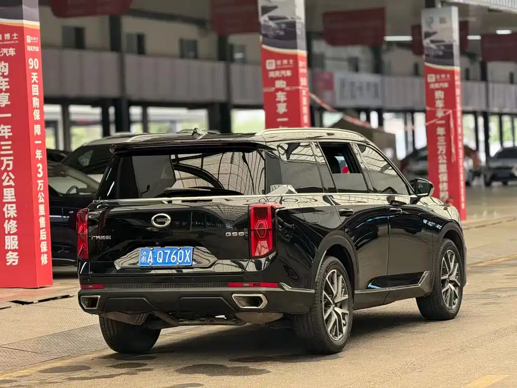 Trumpchi GS8 2022 Pilot Series 2.0TGDI 2WD Luxury Connected Edition (seven seats) купить на сайте DeffCars