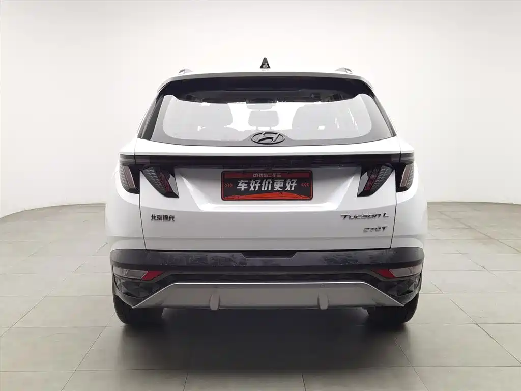 Tucson 2023 Tucson L 1.5T automatic two-wheel drive GLX Elite Edition купить на сайте DeffCars