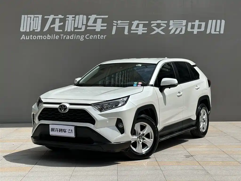 RAV4 Rongfang 2021 2.0L CVT two-wheel drive urban version купить на сайте DeffCars