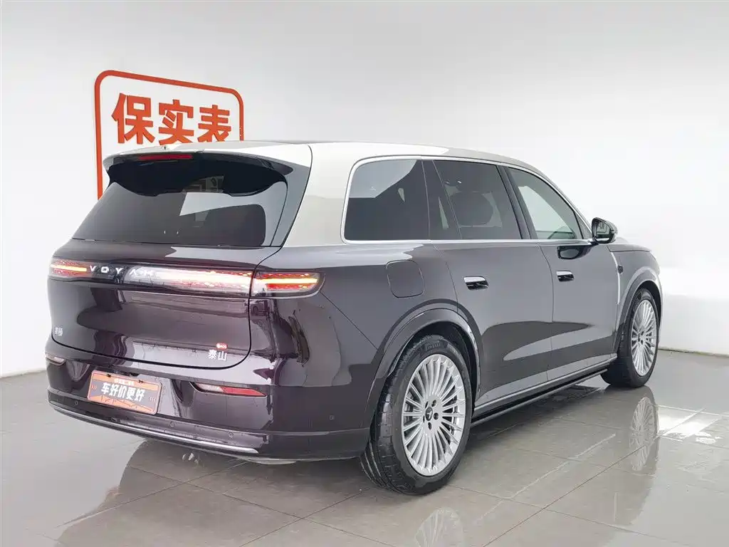Lantu Taishan 2026 Max+ купить на сайте DeffCars
