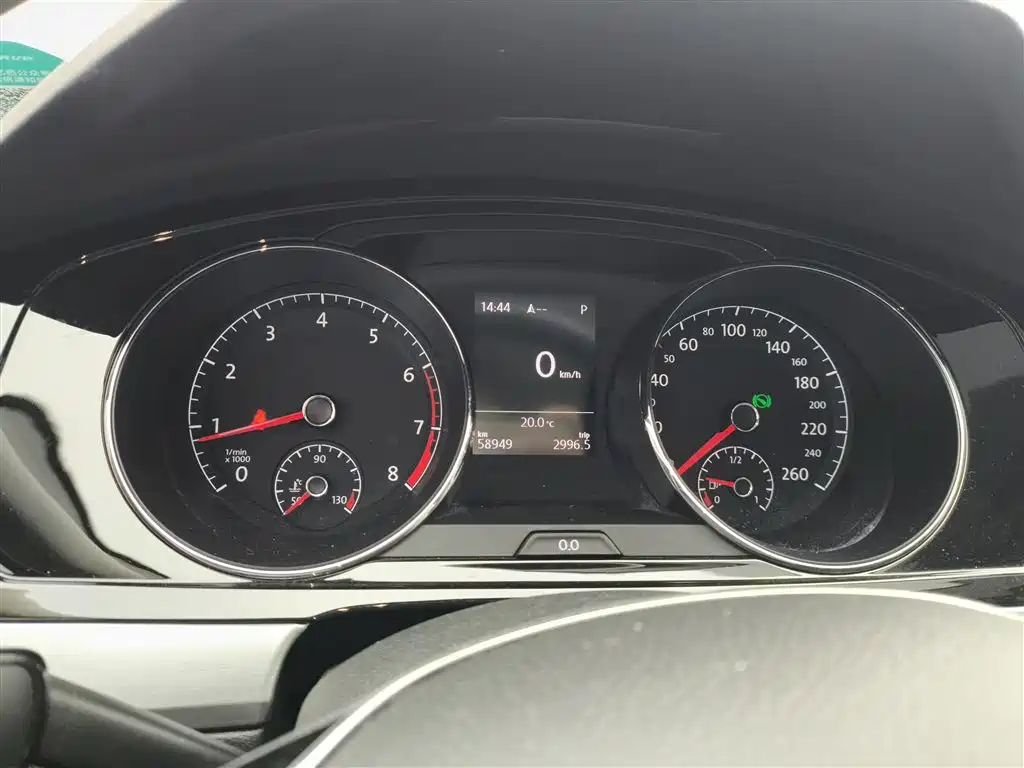 Lingdu 2018 280TSI DSG Comfort Edition купить на сайте DeffCars