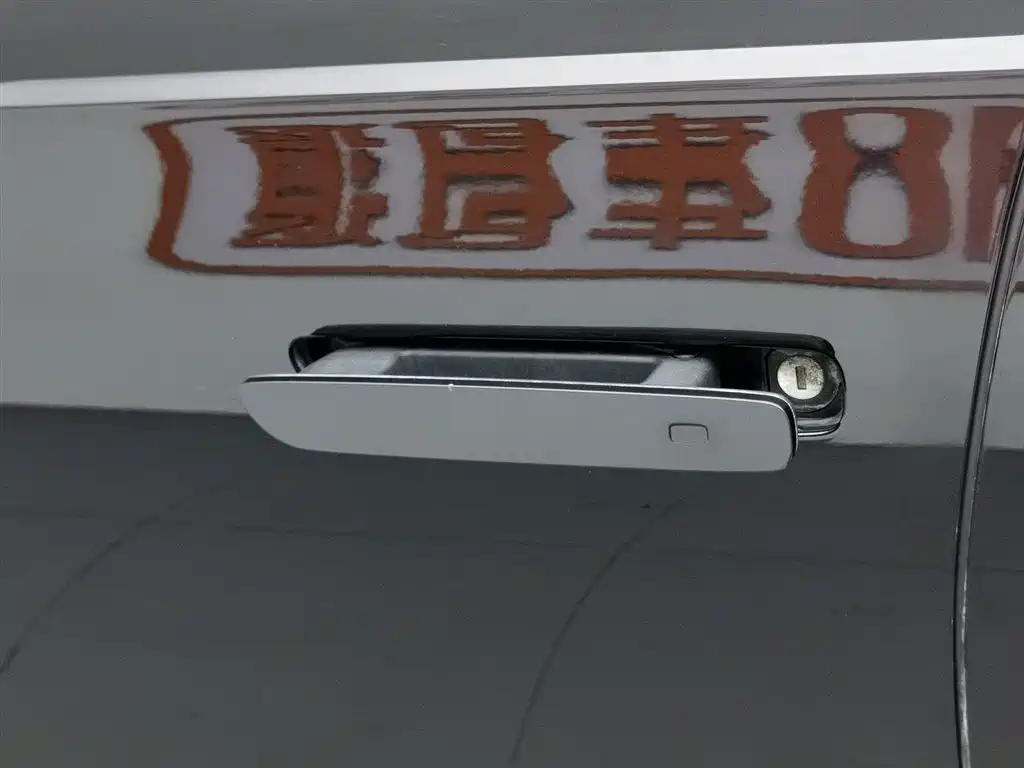 Hongqi H9 2020 2.0T Zhilian Flagship Edition купить на сайте DeffCars