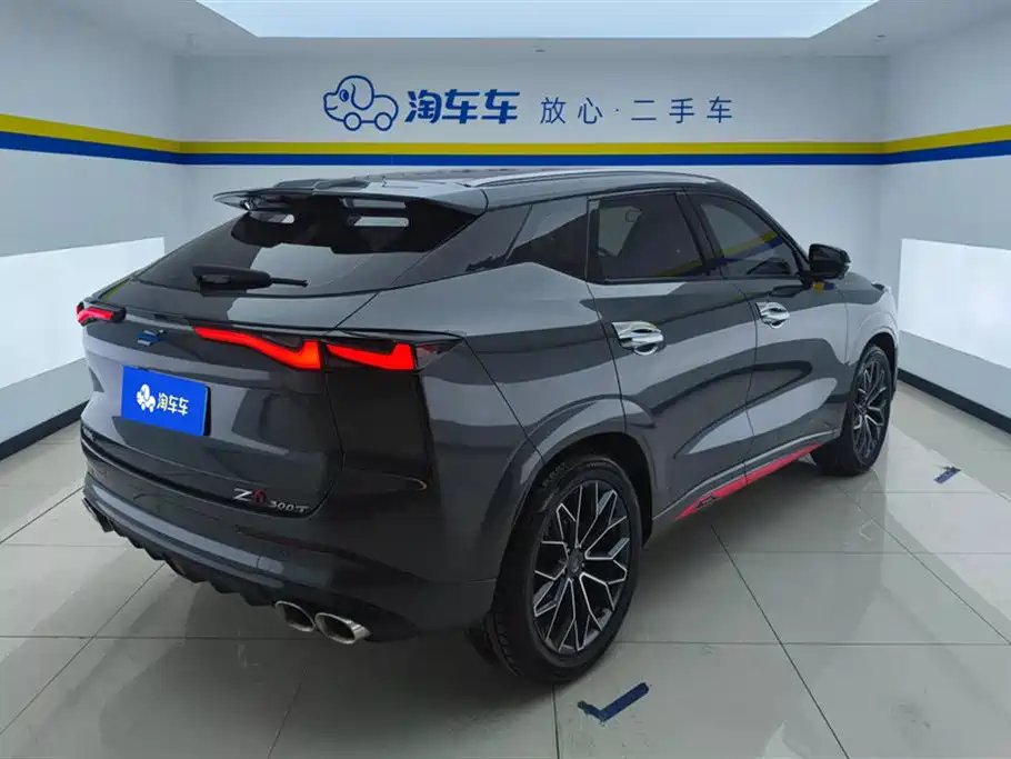 Changan Auchan Z6 2022 Blue Whale 1.5T DCT smart collar model купить на сайте DeffCars
