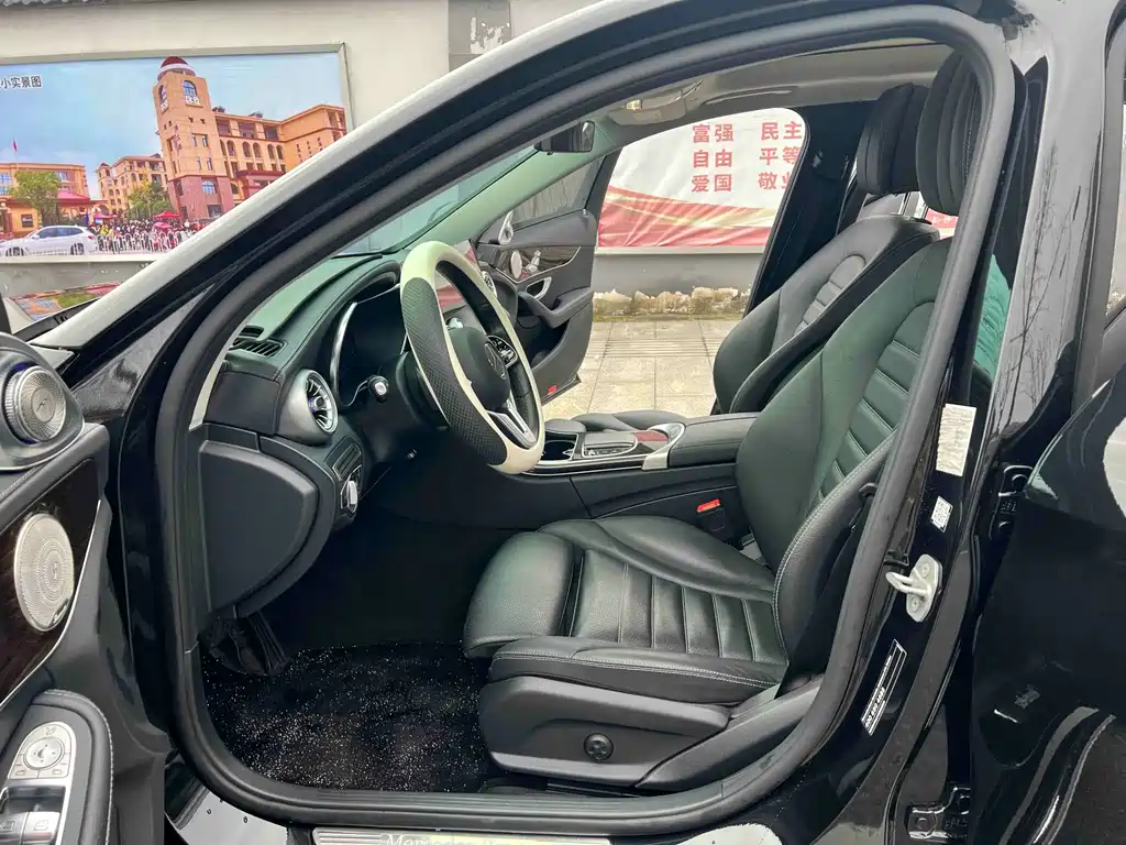 Mercedes-Benz C-Class 2021 C 200 L Fashion Model купить на сайте DeffCars