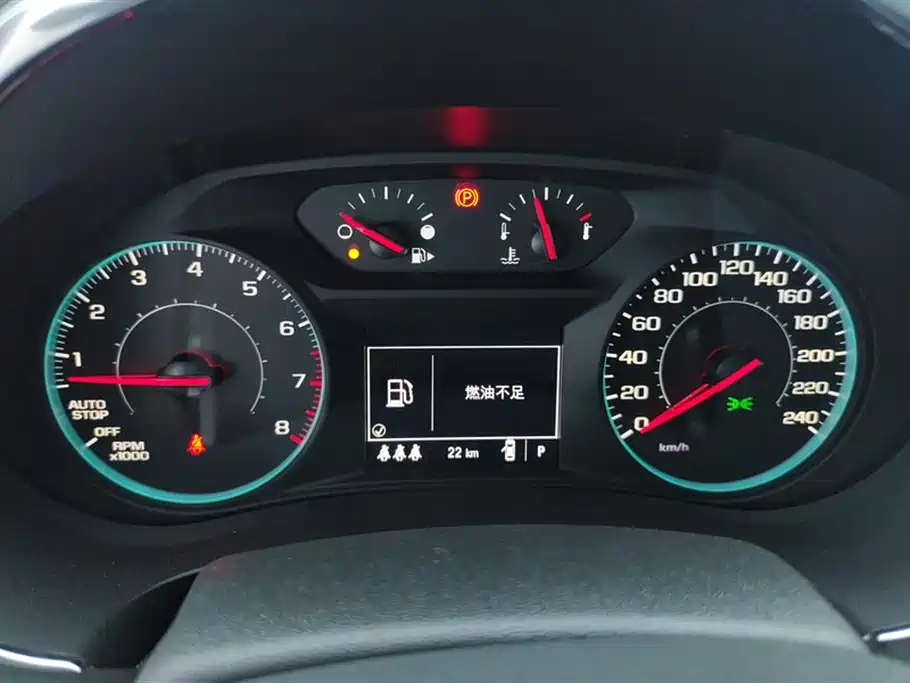 Malibu XL 2023 1.5T sharp version купить на сайте DeffCars