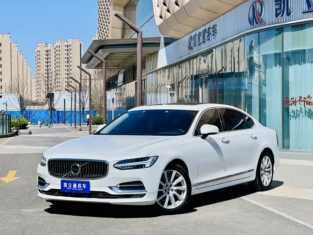 Volvo S90 2020 T5 Zhiyi Luxury Edition купить на сайте DeffCars