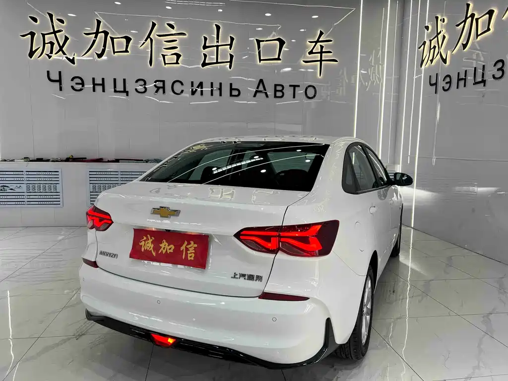 Cruze 2023 1.5L dual-clutch enjoyment version купить на сайте DeffCars