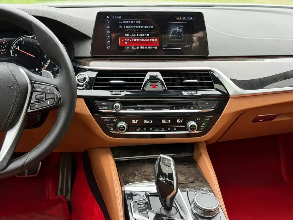 BMW 5 Series 2018 530Li Leading M Sport Kit купить на сайте DeffCars