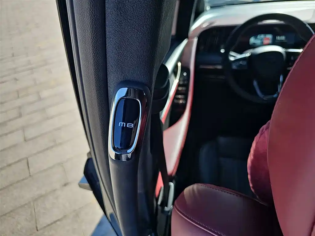 Trumpchi M8 2023 Grandmaster Series 400T Extreme Edition купить на сайте DeffCars