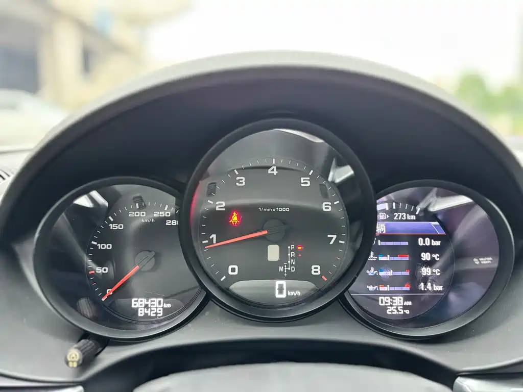 Porsche 718 2018 Boxster 2.0T купить на сайте DeffCars