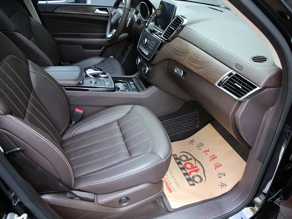 Mercedes-Benz GLS 2016 GLS 400 4MATIC Dynamic купить на сайте DeffCars