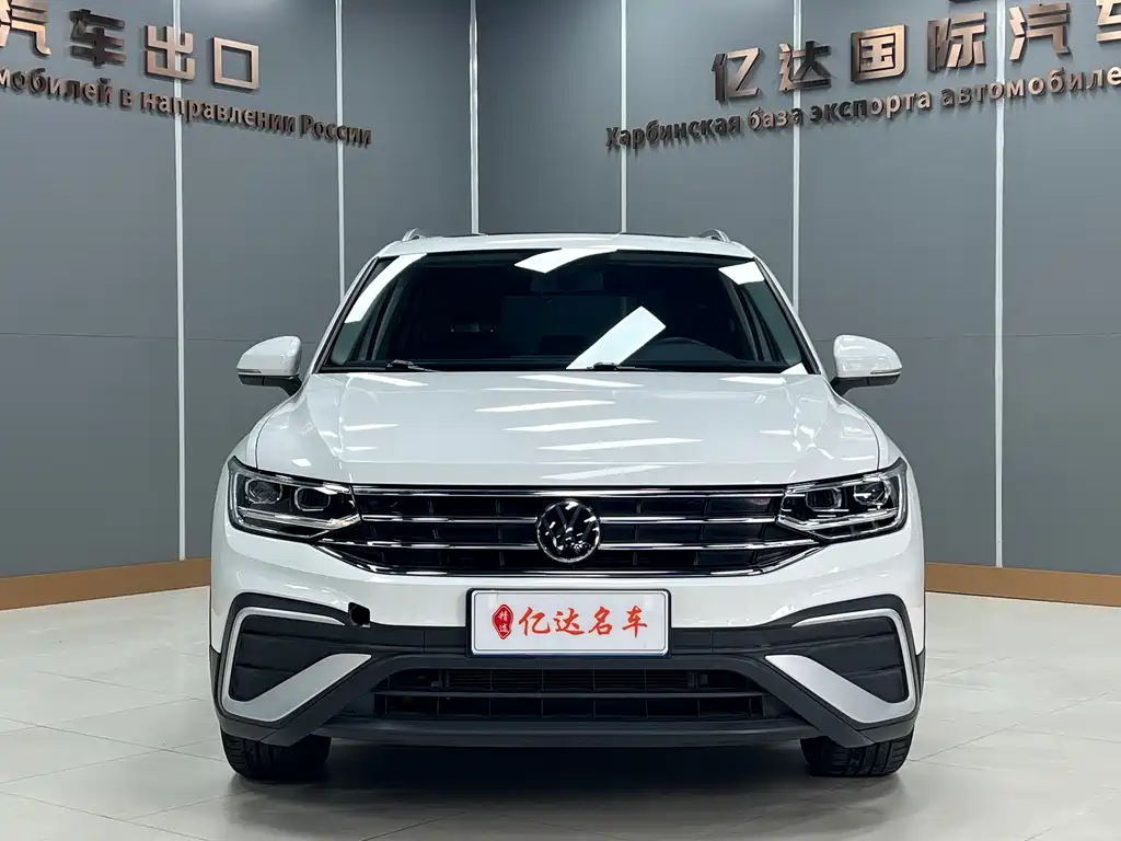 Tiguan L 2023 280TSI automatic two-wheel drive Chaochuang limited edition купить на сайте DeffCars