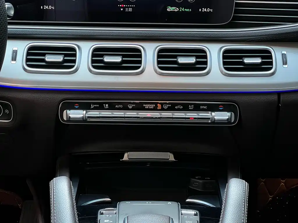 Mercedes-Benz GLE 2021 GLE 350 4MATIC Dynamic купить на сайте DeffCars