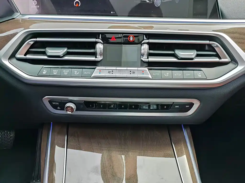 BMW X7 2020 xDrive40i Exclusive Luxury Package купить на сайте DeffCars