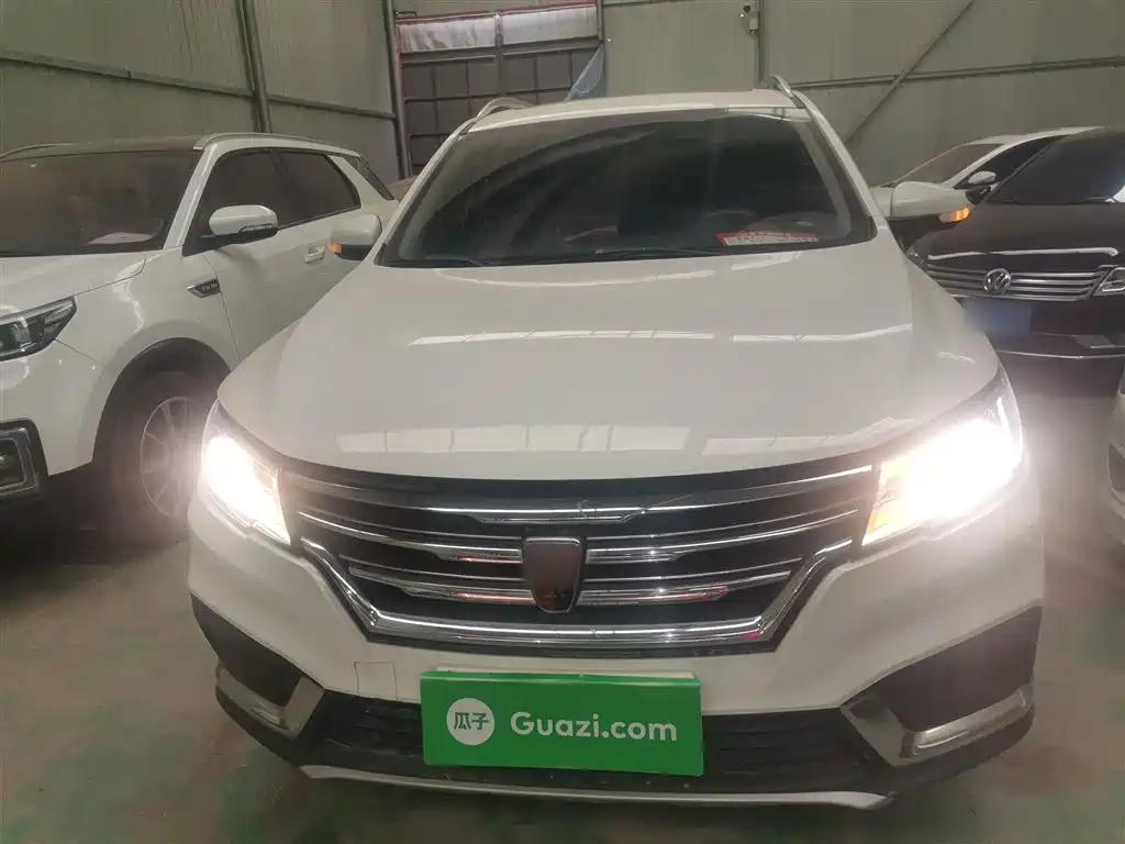 Roewe RX3 2020 1.6L Manual Super Cool Enterprising Edition купить на сайте DeffCars