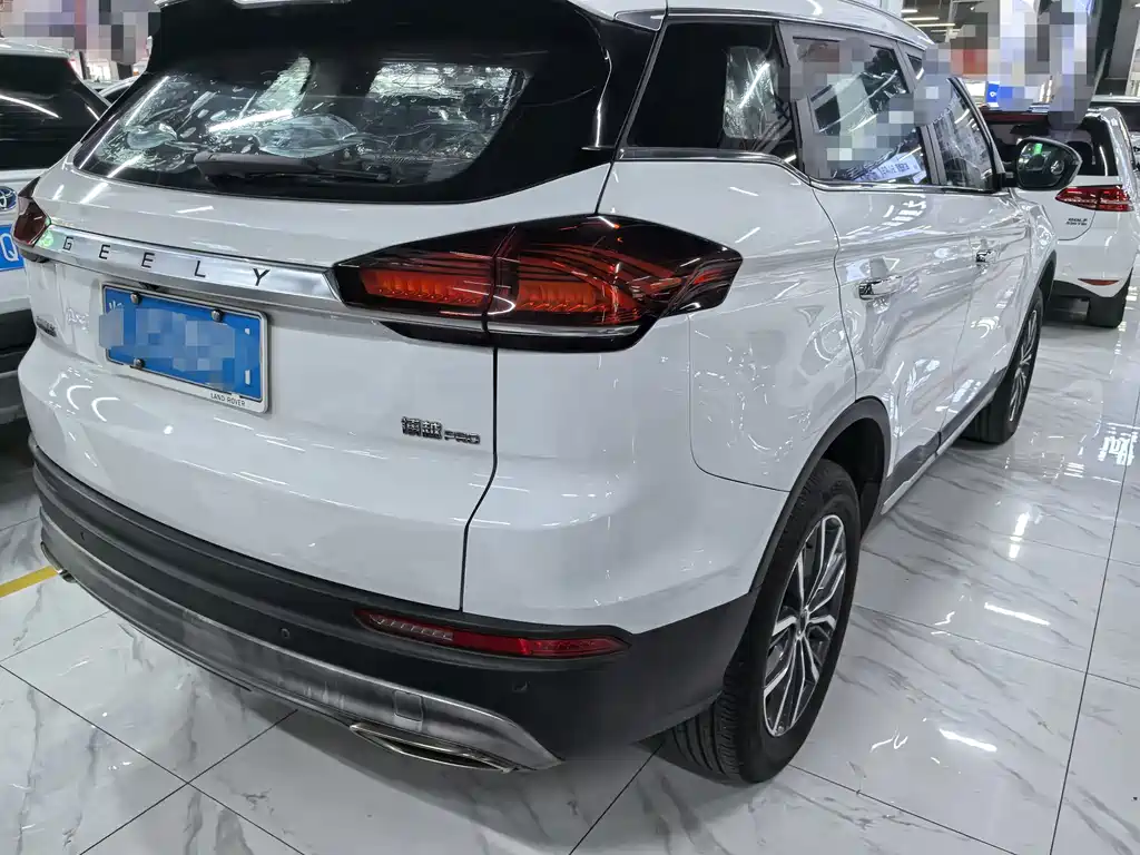 Boyue (Atlas) 2020 1.5TD Auto Connected PRO купить на сайте DeffCars