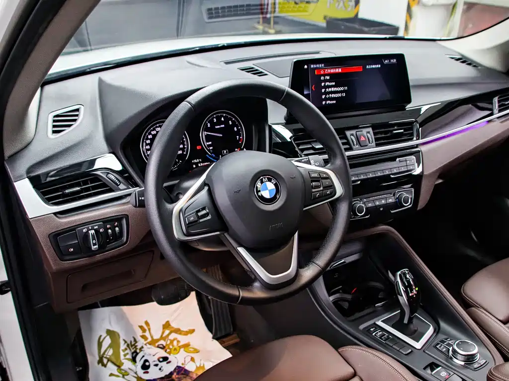 BMW X1 2022 sDrive20Li Fashion Model купить на сайте DeffCars