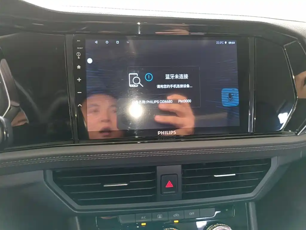Sagitar 2020 200TSI DSG comfort model National VI купить на сайте DeffCars