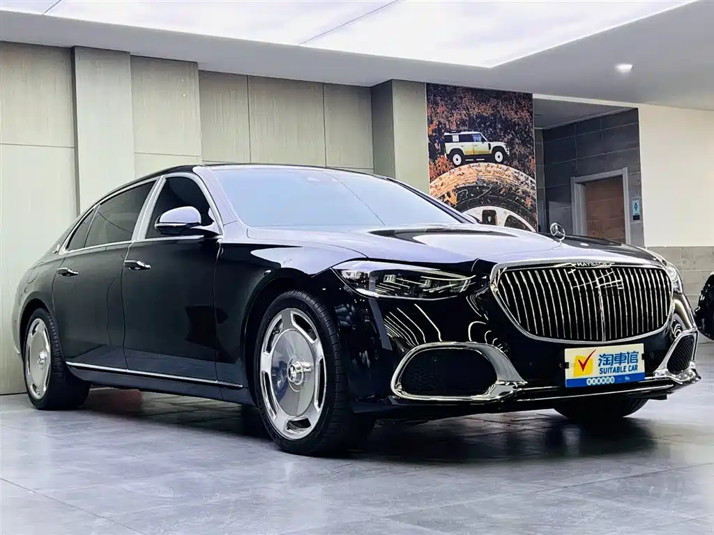 Maybach S-Class 2024 S 480 4MATIC купить на сайте DeffCars