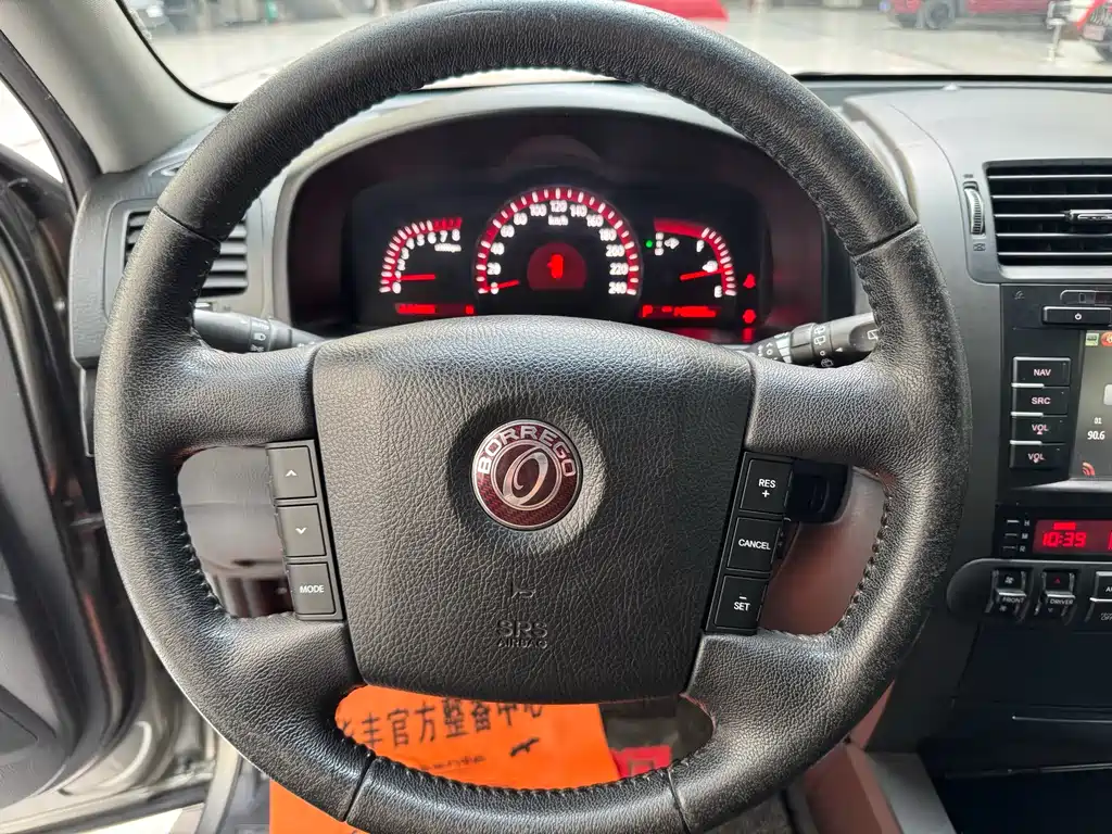 Ba Rui 2013 3.8L Deluxe Edition National V купить на сайте DeffCars