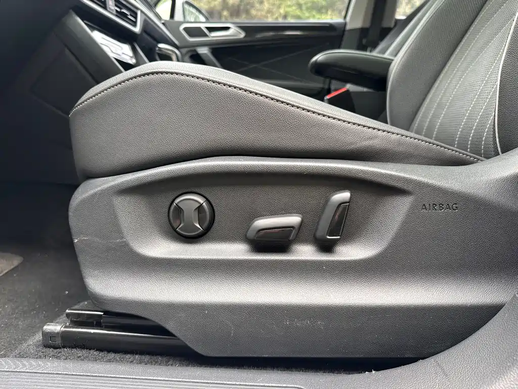 Tiguan L 2023 330TSI automatic two-wheel drive smart version купить на сайте DeffCars
