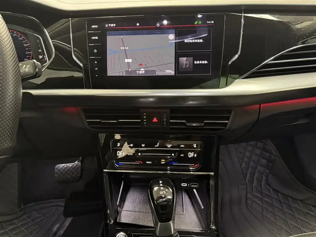 Passat 2022 330TSI Starry Sky Premium Edition купить на сайте DeffCars