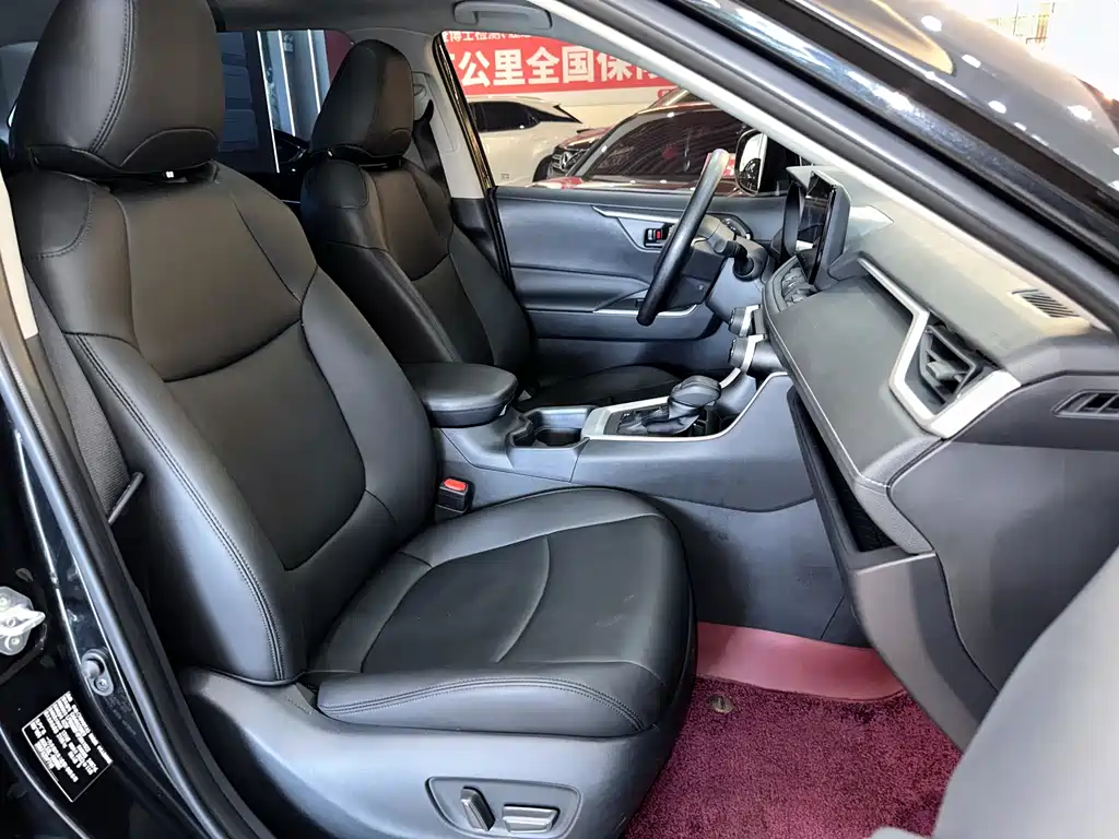RAV4 Rongfang 2023 Dual Engine 2.5L E-CVT Two-wheel Drive Elite Edition купить на сайте DeffCars