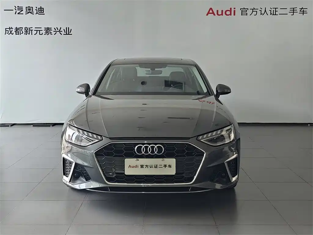 Audi A4L 2022 40 TFSI Fashionable and Dynamic купить на сайте DeffCars