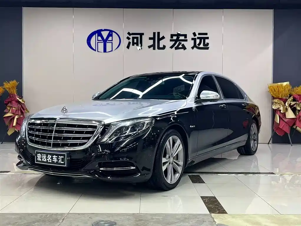 Maybach S-Class 2015 S 400 4MATIC купить на сайте DeffCars