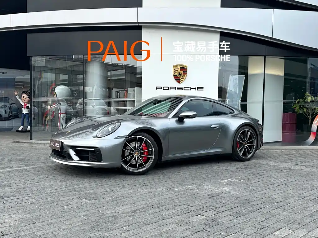 Porsche 911 2023 Carrera S 3.0T купить на сайте DeffCars