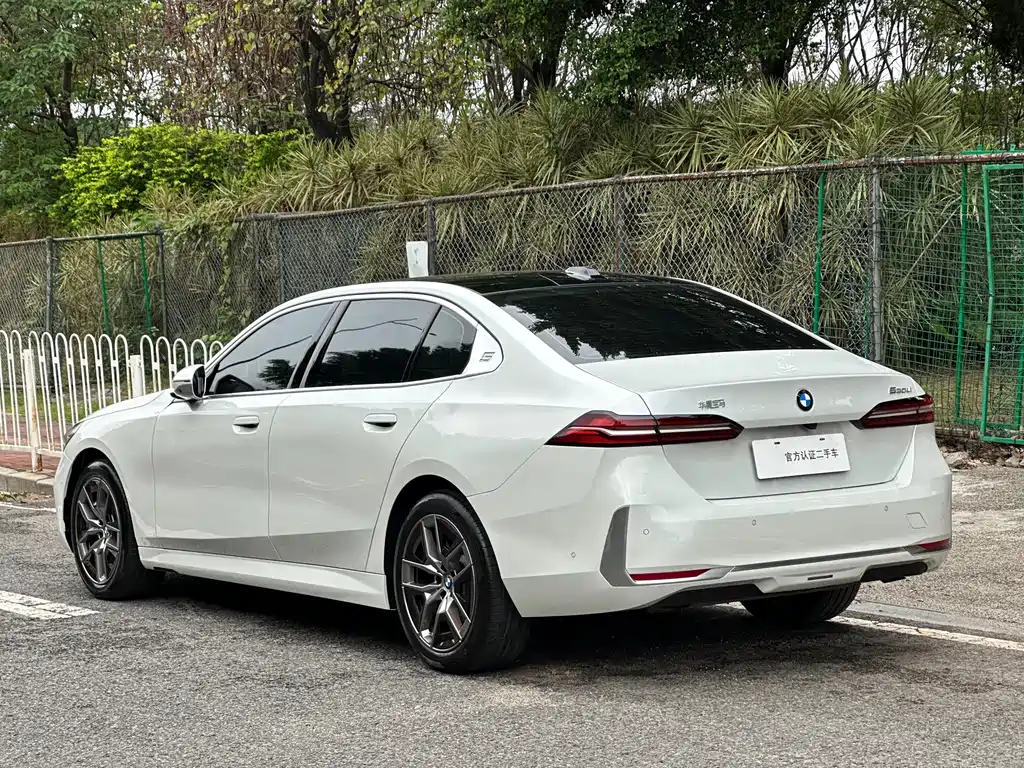 BMW 5 Series 2024 530Li Leading Luxury Package купить на сайте DeffCars