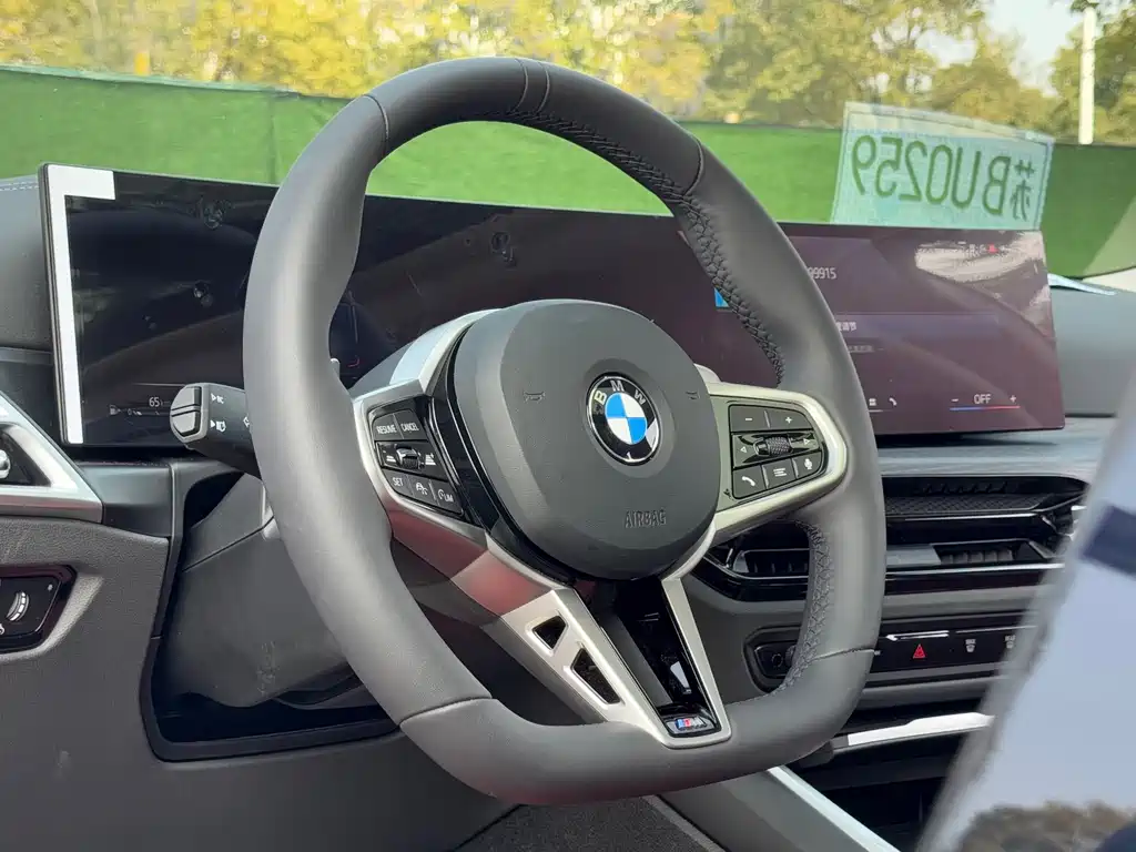 BMW 3 Series 2025 325Li M Sports Package купить на сайте DeffCars