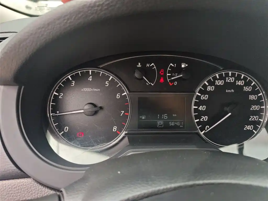 Tiida 2019 1.6L CVT cool version National VI купить на сайте DeffCars