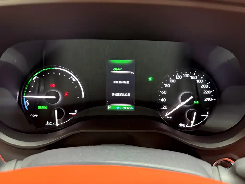 Grevia 2023 2.5L Hybrid Comfort Edition купить на сайте DeffCars
