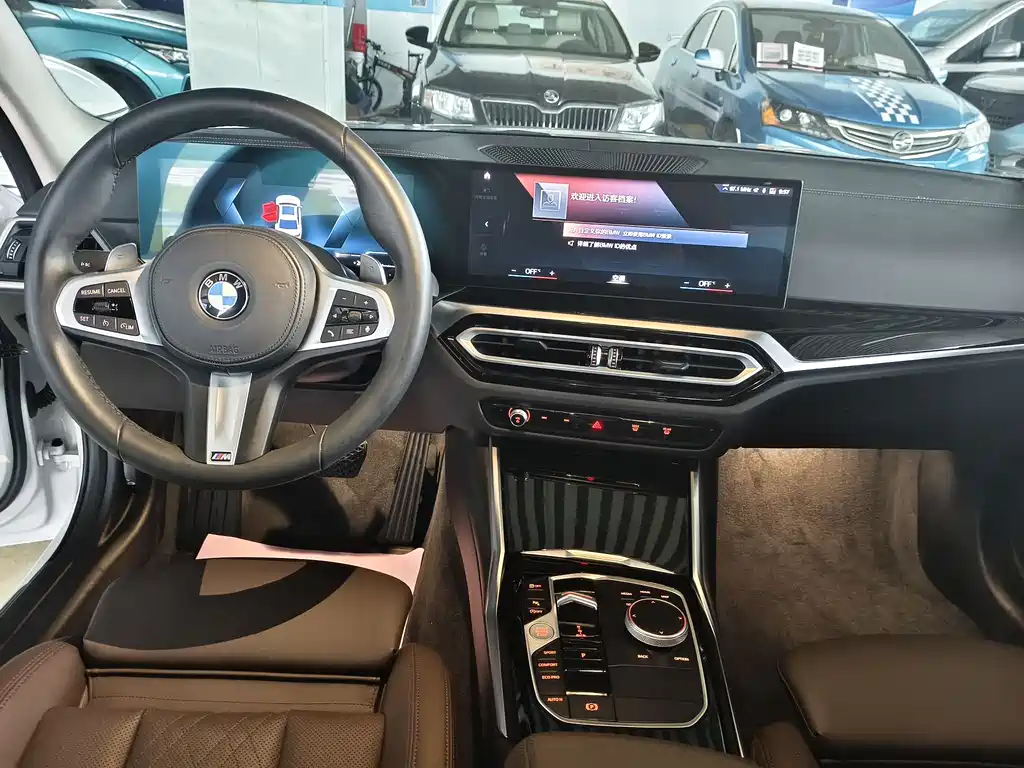 BMW 3 Series 2023 320Li M Sports Package купить на сайте DeffCars
