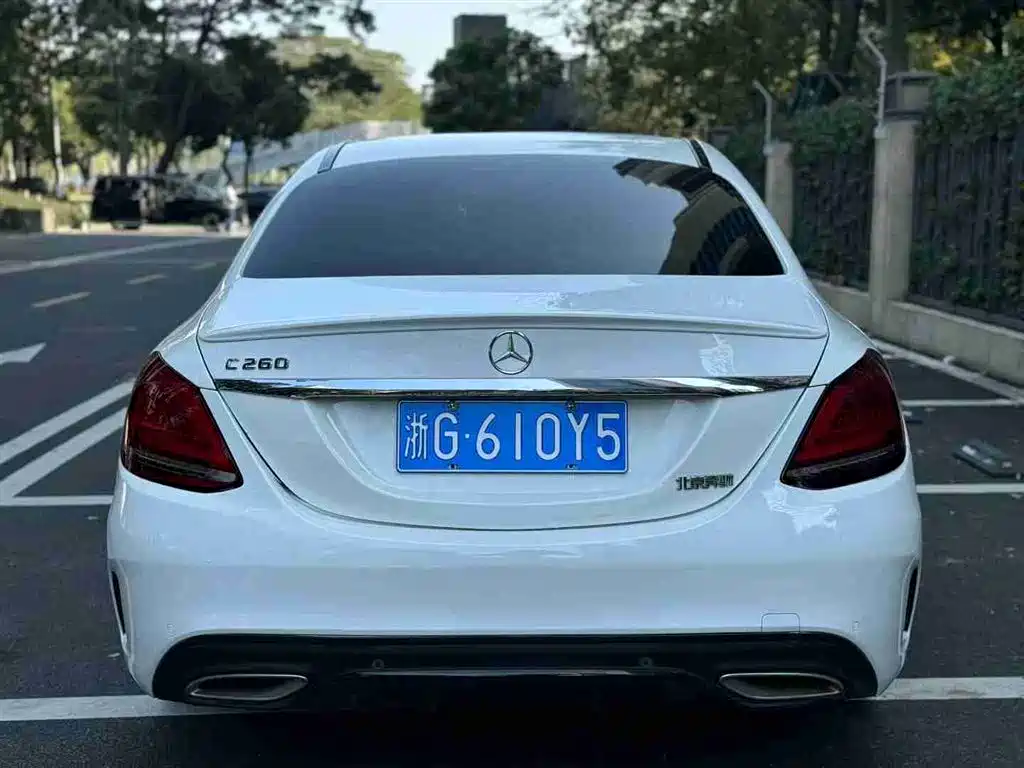 Mercedes-Benz C-Class 2021 C 260 Star Collection Edition купить на сайте DeffCars