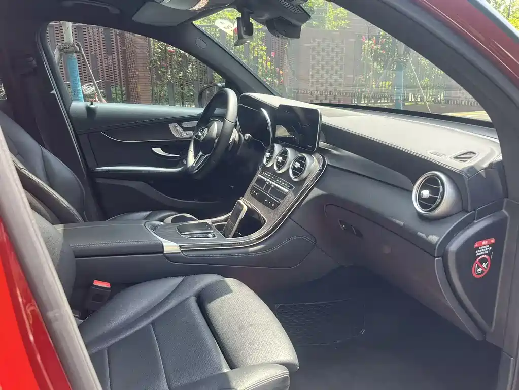 Mercedes-Benz GLC Coupe 2020 GLC 300 4MATIC Coupe SUV купить на сайте DeffCars