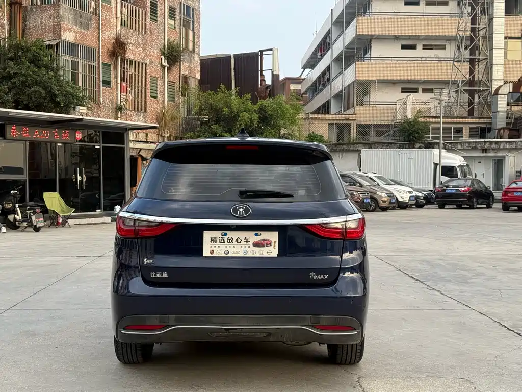 Song MAX 2017 1.5T automatic intelligent connected luxury model 7 seats купить на сайте DeffCars