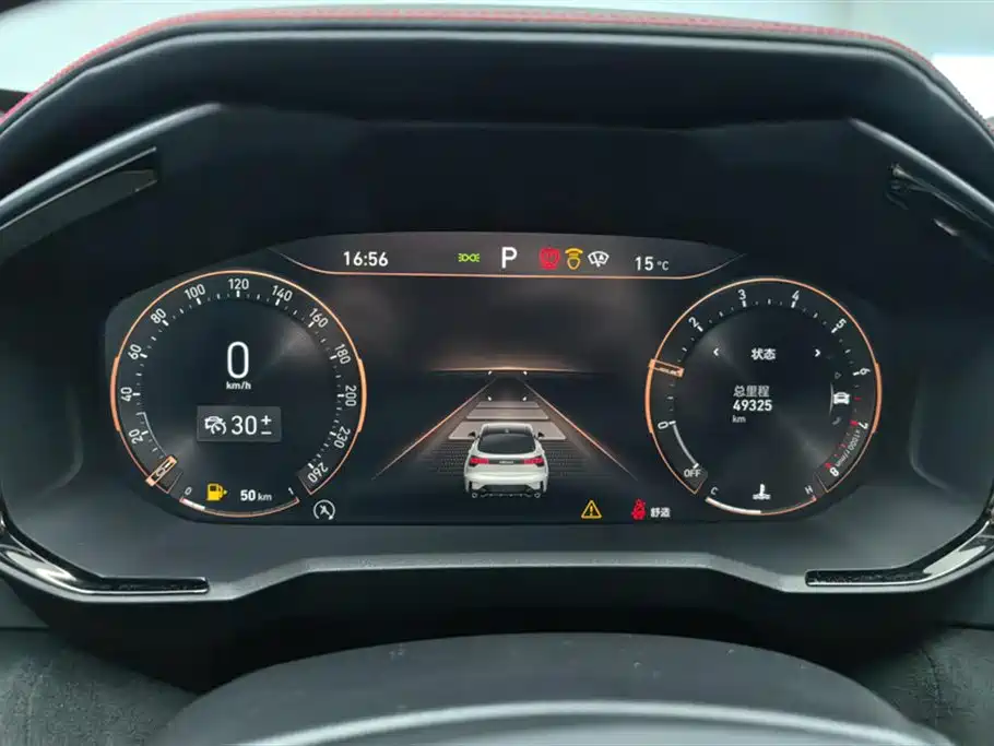 Lynk & Co 05 2022 2.0TD four-wheel drive Halo купить на сайте DeffCars