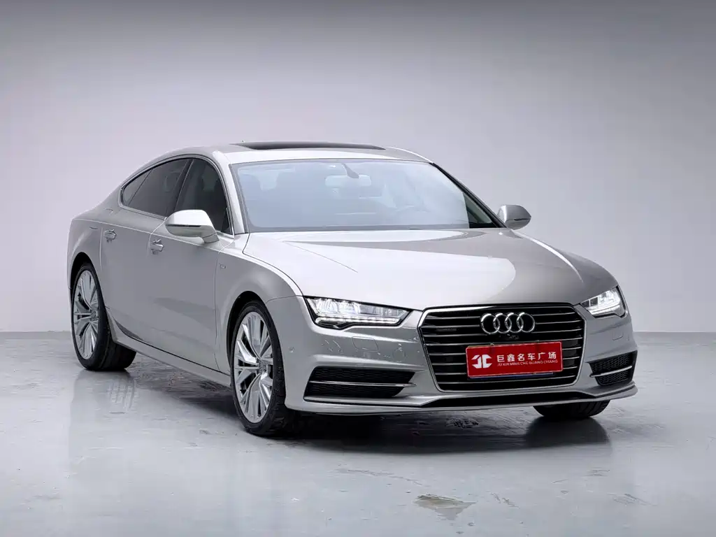 Audi A7 2018 50 TFSI quattro dynamic купить на сайте DeffCars