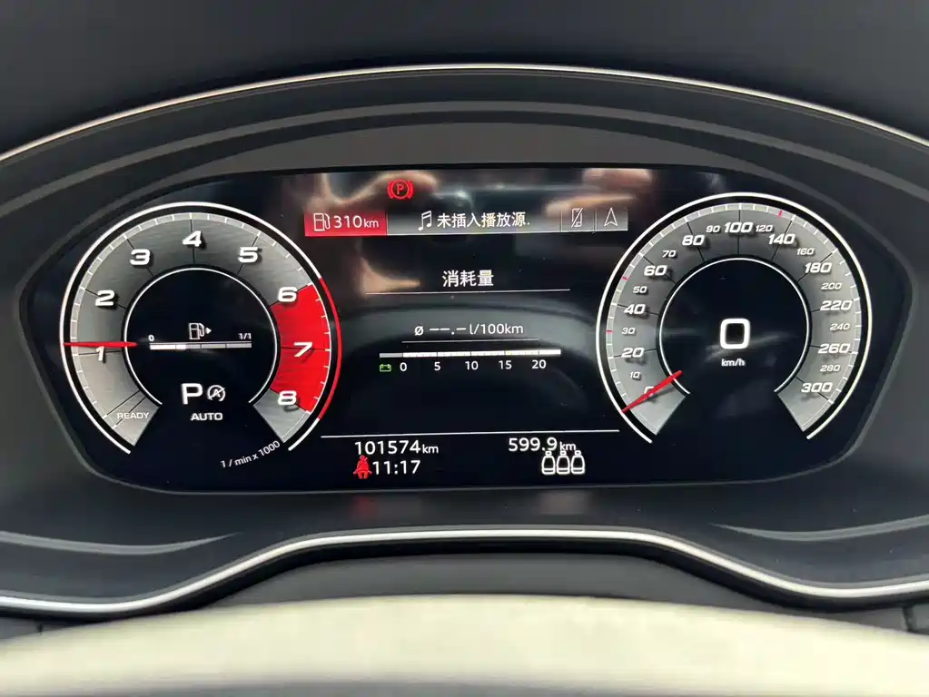Audi Q5L Sportback 2021 40 TFSI Fashion купить на сайте DeffCars