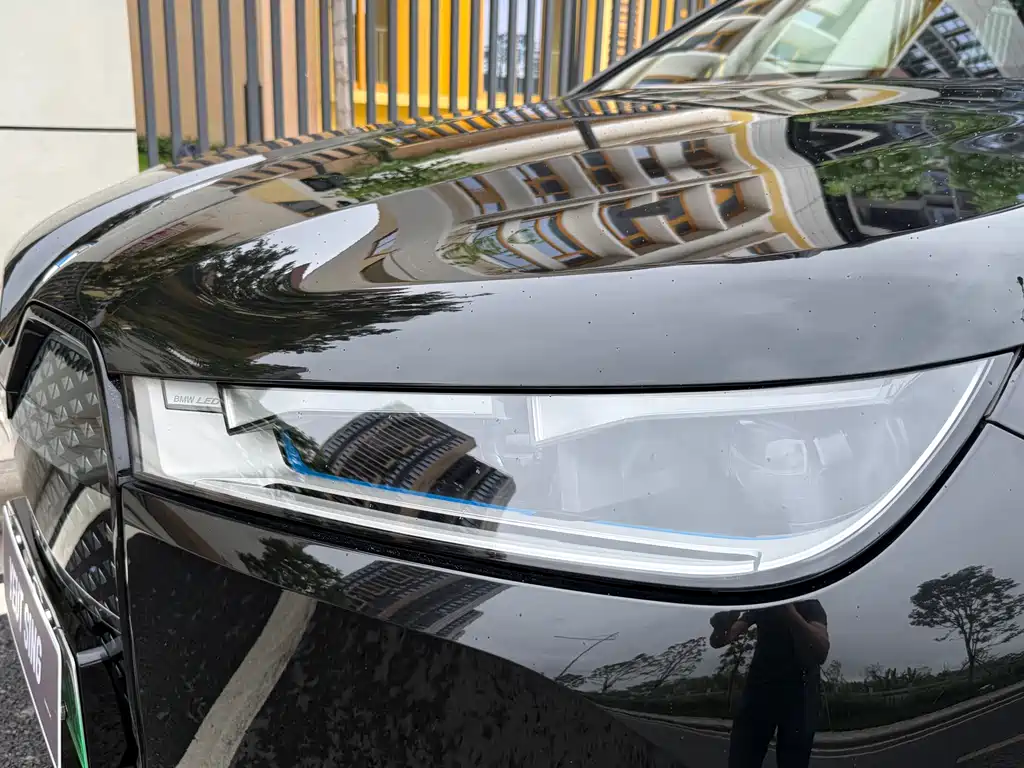 BMW iX 2022 xDrive40 купить на сайте DeffCars