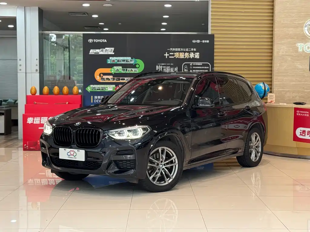 BMW X3 2020 xDrive25i M Sports Package купить на сайте DeffCars