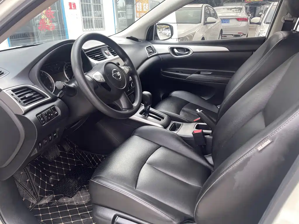 Sylphy 2022 Classic 1.6XE CVT Comfort Edition купить на сайте DeffCars