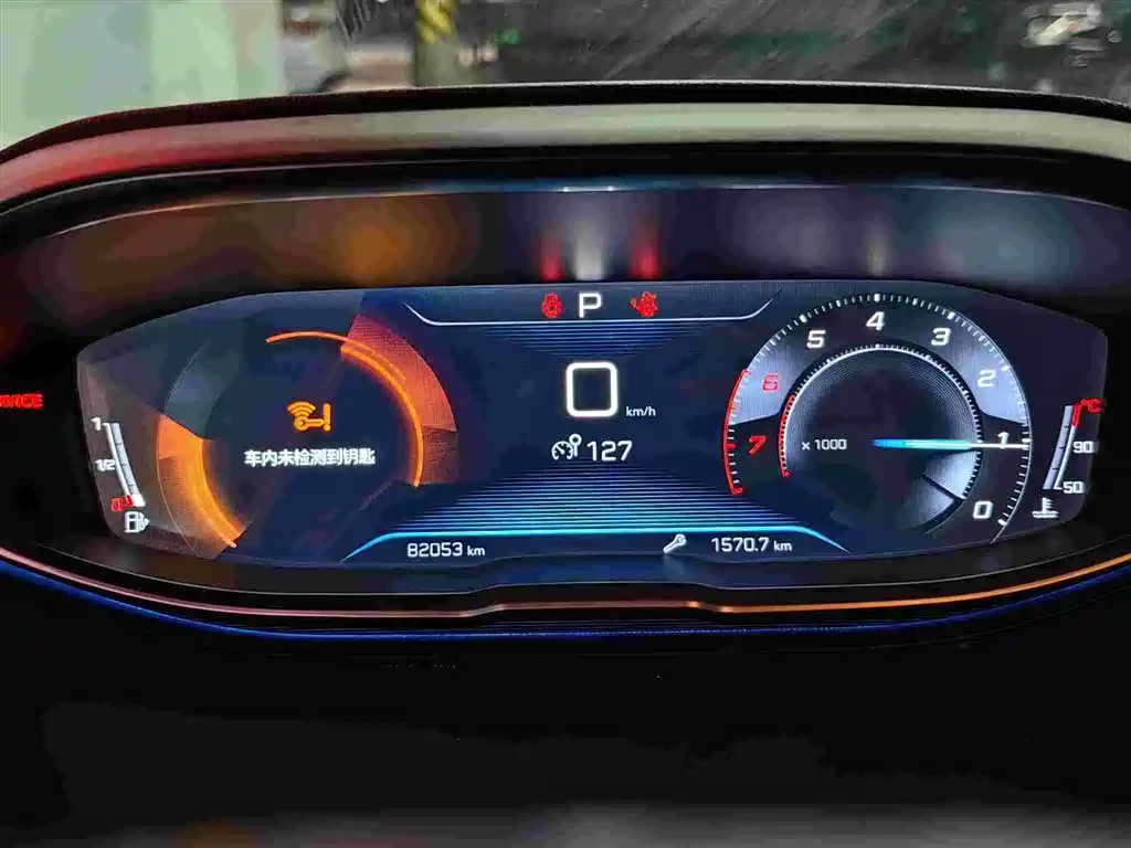 Peugeot 5008 2019 350THP 7-seater Elite Edition купить на сайте DeffCars